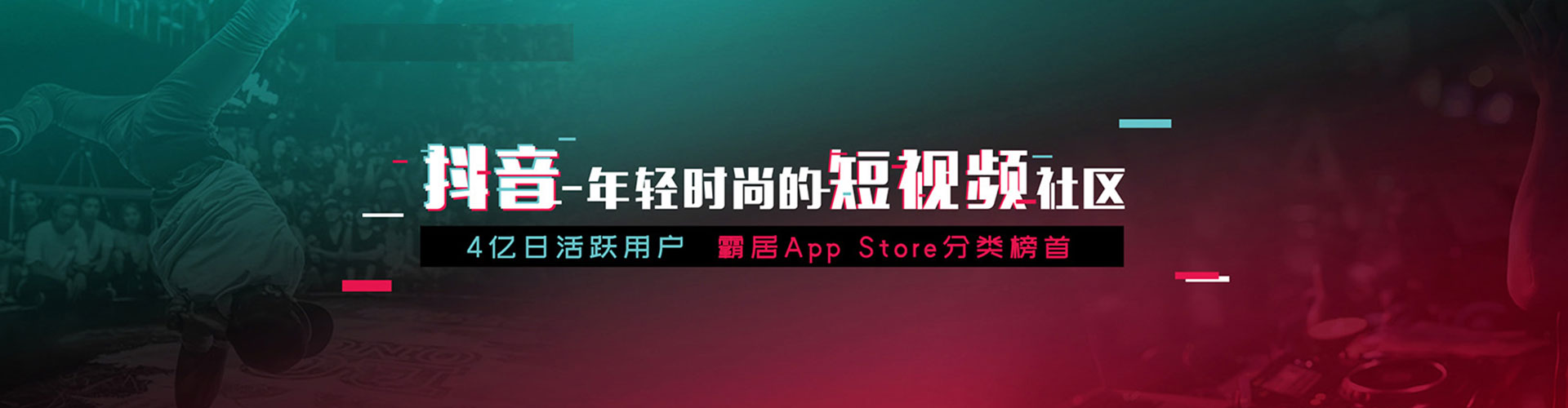 西峡信息流托管