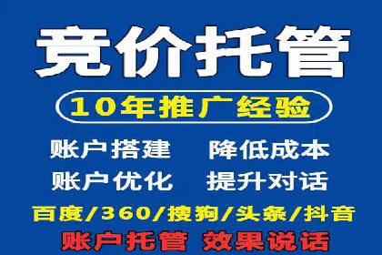 微博信息流广告的创意与执行案例